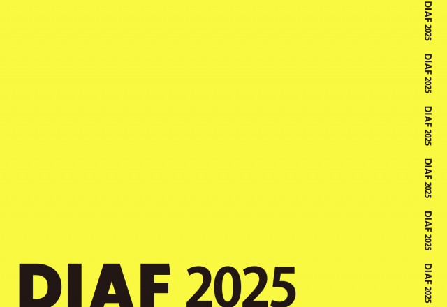 [DIAF2025] 중간보고회