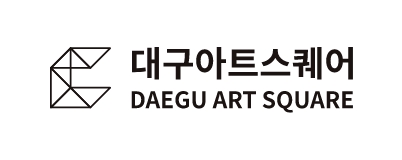 대구아트스퀘어
